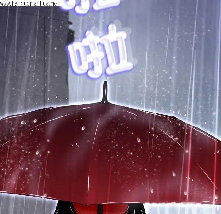 韩国漫画黑帮千金养成记/刺龙刺凤的女友韩漫_黑帮千金养成记/刺龙刺凤的女友-第35话在线免费阅读-韩国漫画-第17张图片