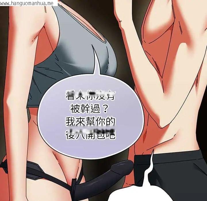 韩国漫画硬也要拍完韩漫_硬也要拍完-第49话在线免费阅读-韩国漫画-第148张图片