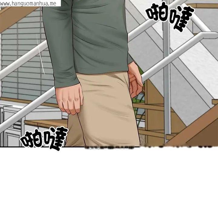 韩国漫画财阀家的女婿韩漫_财阀家的女婿-第89话在线免费阅读-韩国漫画-第92张图片