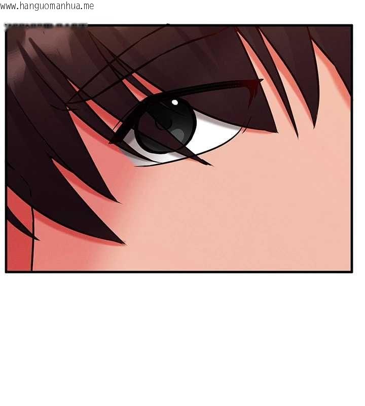 韩国漫画催眠偷心计韩漫_催眠偷心计-第25话-是不是比你男友的更爽?在线免费阅读-韩国漫画-第41张图片