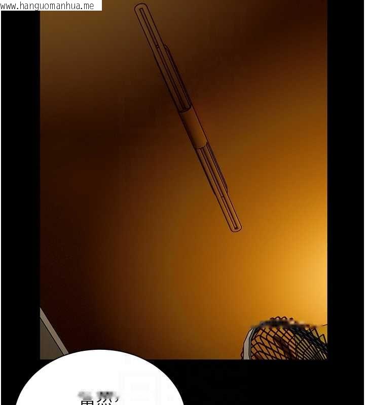 韩国漫画老师的亲密指导韩漫_老师的亲密指导-第108话-惨痛的青涩初恋在线免费阅读-韩国漫画-第156张图片
