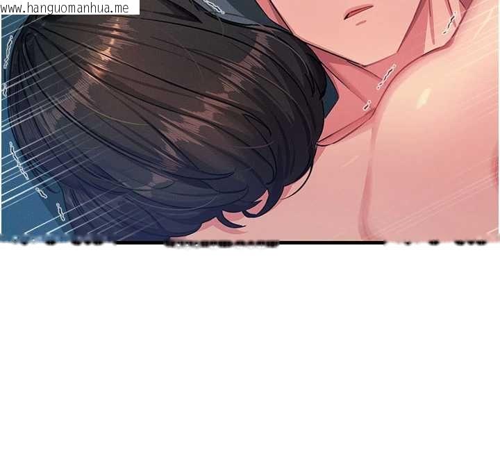 韩国漫画恶次人生韩漫_恶次人生-第65话-彻底沦陷的师母在线免费阅读-韩国漫画-第94张图片