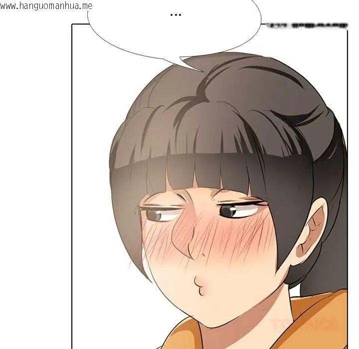 韩国漫画公寓生存游戏韩漫_公寓生存游戏-第5话在线免费阅读-韩国漫画-第42张图片
