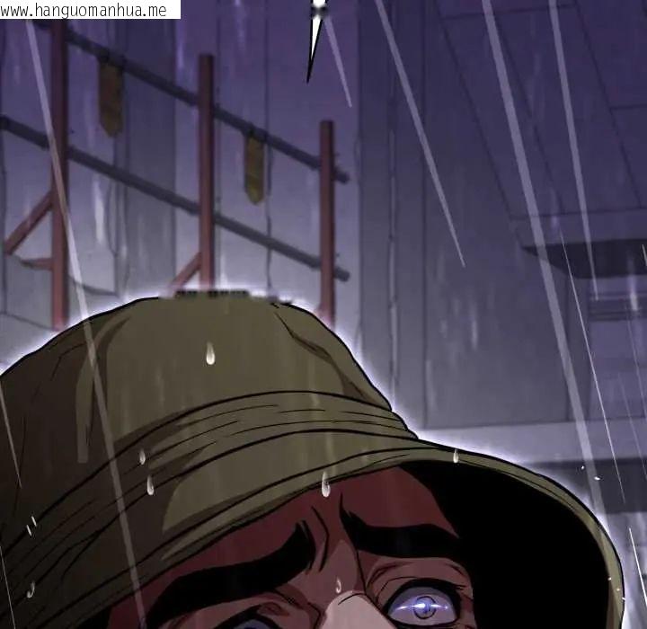 韩国漫画黑帮千金养成记/刺龙刺凤的女友韩漫_黑帮千金养成记/刺龙刺凤的女友-第35话在线免费阅读-韩国漫画-第116张图片