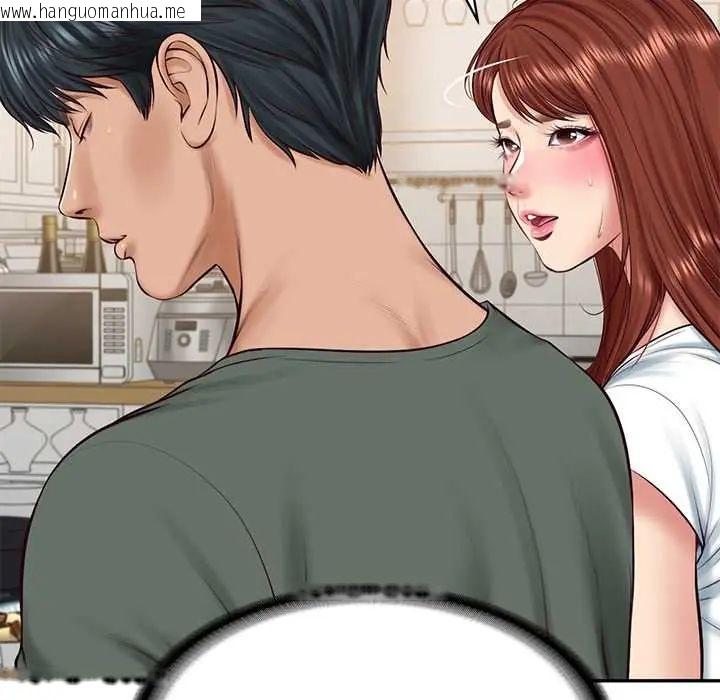韩国漫画财阀家的女婿韩漫_财阀家的女婿-第89话在线免费阅读-韩国漫画-第76张图片