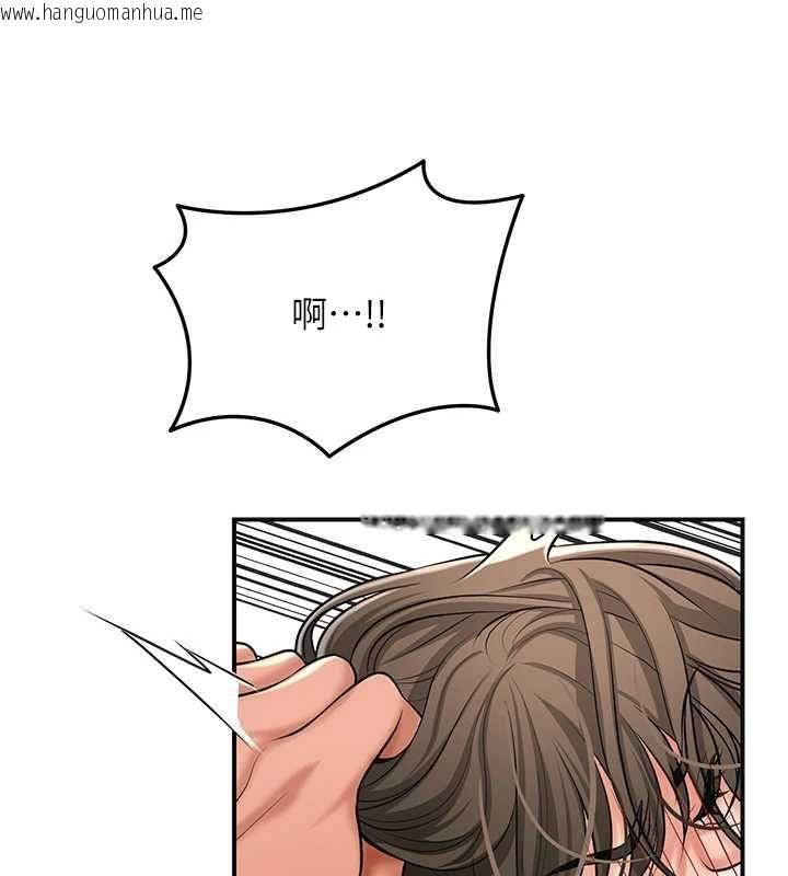 韩国漫画花容湿色:取花点韩漫_花容湿色:取花点-第112话-香丹的下场在线免费阅读-韩国漫画-第14张图片