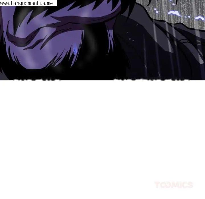 韩国漫画黑帮千金养成记/刺龙刺凤的女友韩漫_黑帮千金养成记/刺龙刺凤的女友-第35话在线免费阅读-韩国漫画-第148张图片