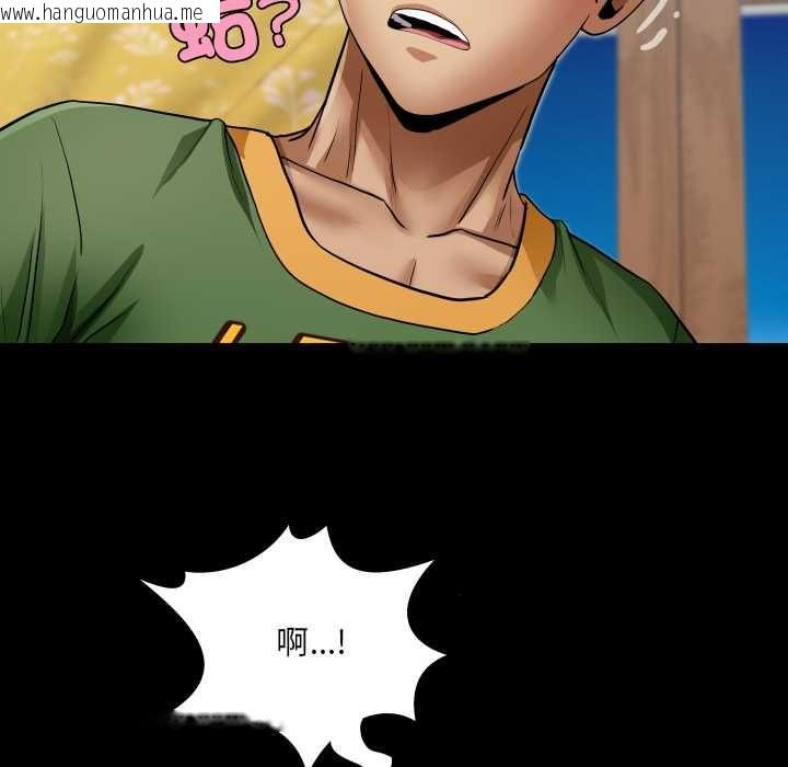 韩国漫画房间里的心跳/有她的小套房韩漫_房间里的心跳/有她的小套房-第43话在线免费阅读-韩国漫画-第131张图片