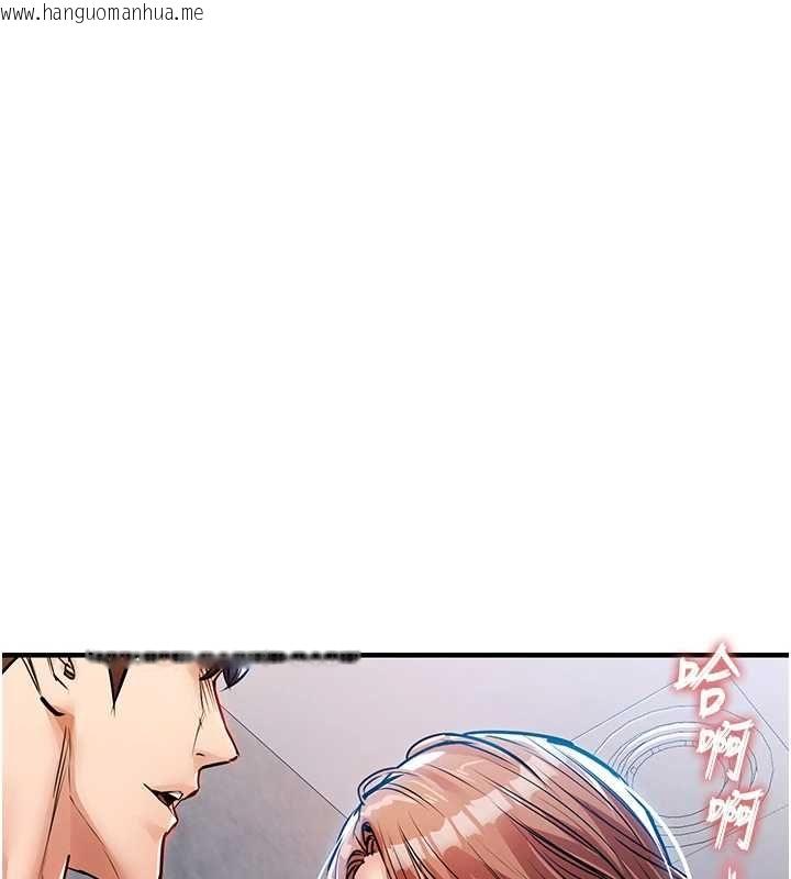 韩国漫画衣锦还乡韩漫_衣锦还乡-第55话-边窃听边享用美食在线免费阅读-韩国漫画-第102张图片