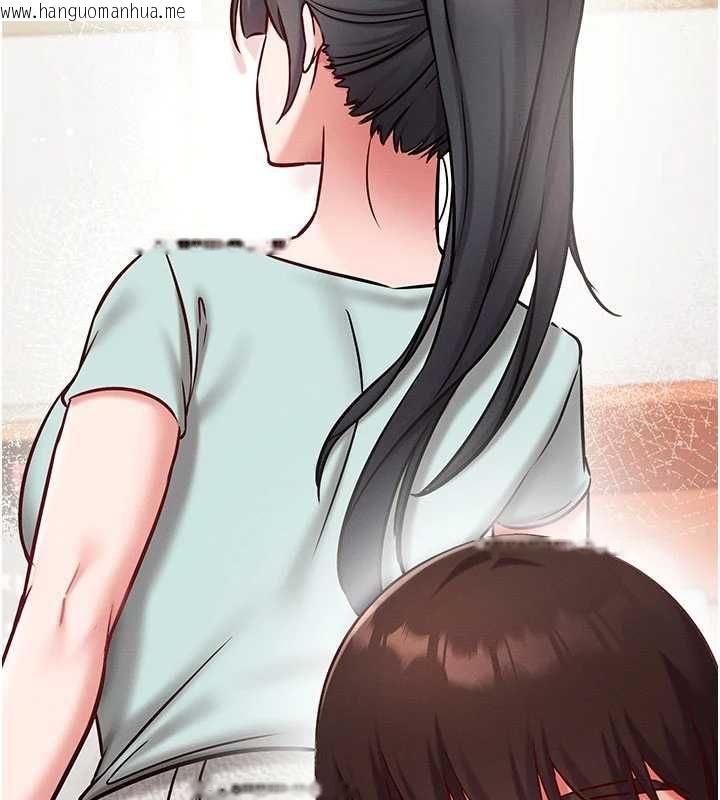 韩国漫画催眠偷心计韩漫_催眠偷心计-第25话-是不是比你男友的更爽?在线免费阅读-韩国漫画-第11张图片