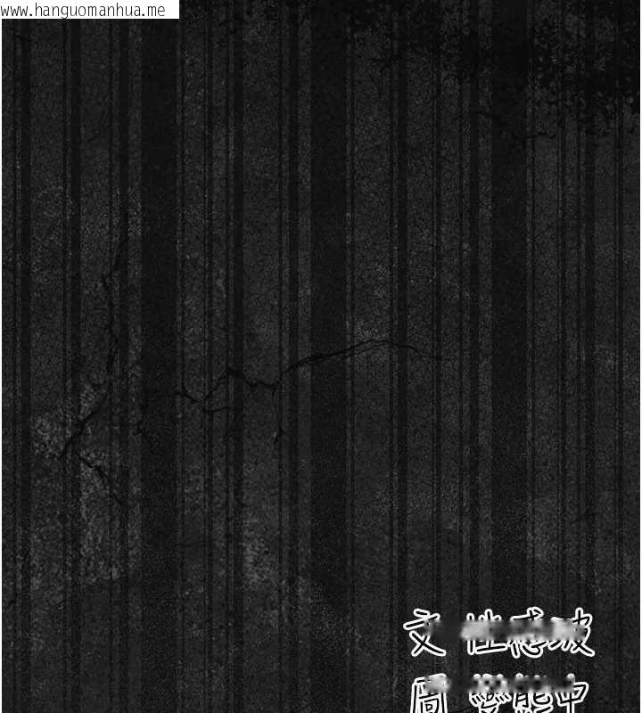 韩国漫画伪纯爱变态韩漫_伪纯爱变态-第10话-万能的新进工读生在线免费阅读-韩国漫画-第268张图片