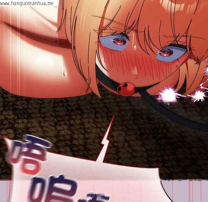 韩国漫画硬也要拍完韩漫_硬也要拍完-第49话在线免费阅读-韩国漫画-第88张图片