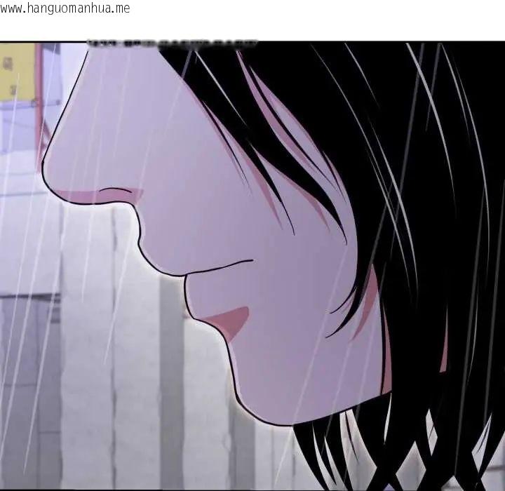 韩国漫画黑帮千金养成记/刺龙刺凤的女友韩漫_黑帮千金养成记/刺龙刺凤的女友-第35话在线免费阅读-韩国漫画-第108张图片