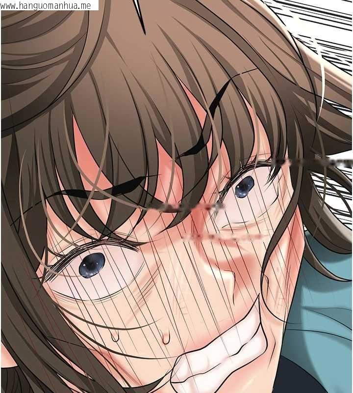 韩国漫画花容湿色:取花点韩漫_花容湿色:取花点-第112话-香丹的下场在线免费阅读-韩国漫画-第17张图片