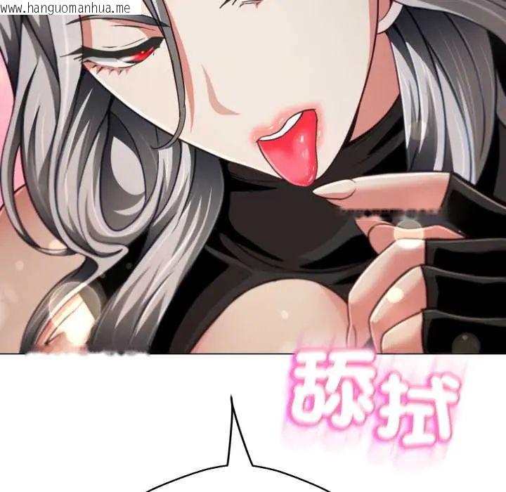 韩国漫画黑帮千金养成记/刺龙刺凤的女友韩漫_黑帮千金养成记/刺龙刺凤的女友-第35话在线免费阅读-韩国漫画-第174张图片