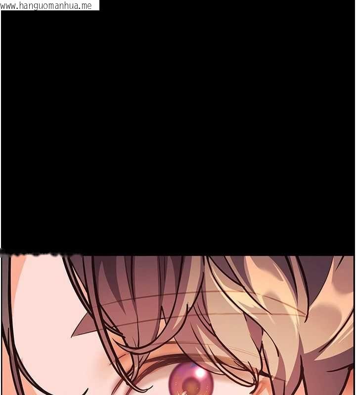 韩国漫画老师的亲密指导韩漫_老师的亲密指导-第108话-惨痛的青涩初恋在线免费阅读-韩国漫画-第62张图片