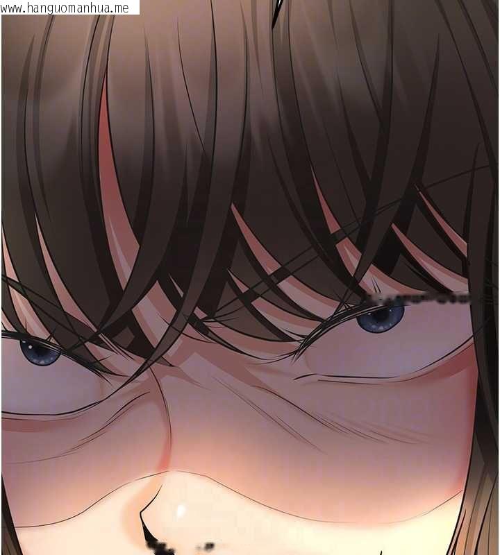 韩国漫画花容湿色:取花点韩漫_花容湿色:取花点-第112话-香丹的下场在线免费阅读-韩国漫画-第109张图片