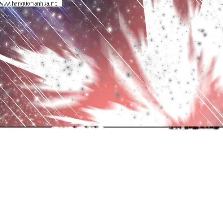 韩国漫画黑帮千金养成记/刺龙刺凤的女友韩漫_黑帮千金养成记/刺龙刺凤的女友-第35话在线免费阅读-韩国漫画-第212张图片