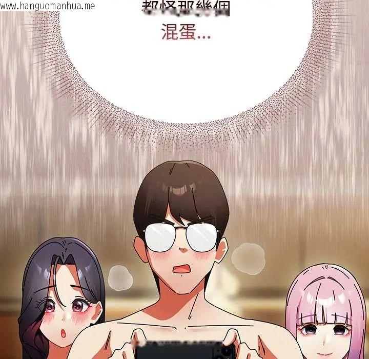 韩国漫画硬也要拍完韩漫_硬也要拍完-第49话在线免费阅读-韩国漫画-第16张图片