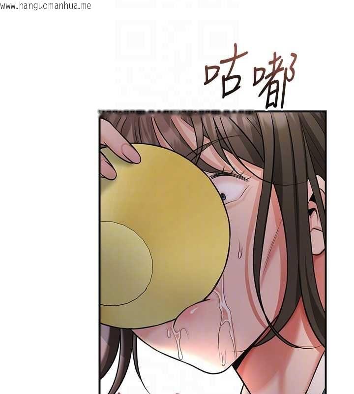 韩国漫画花容湿色:取花点韩漫_花容湿色:取花点-第112话-香丹的下场在线免费阅读-韩国漫画-第97张图片