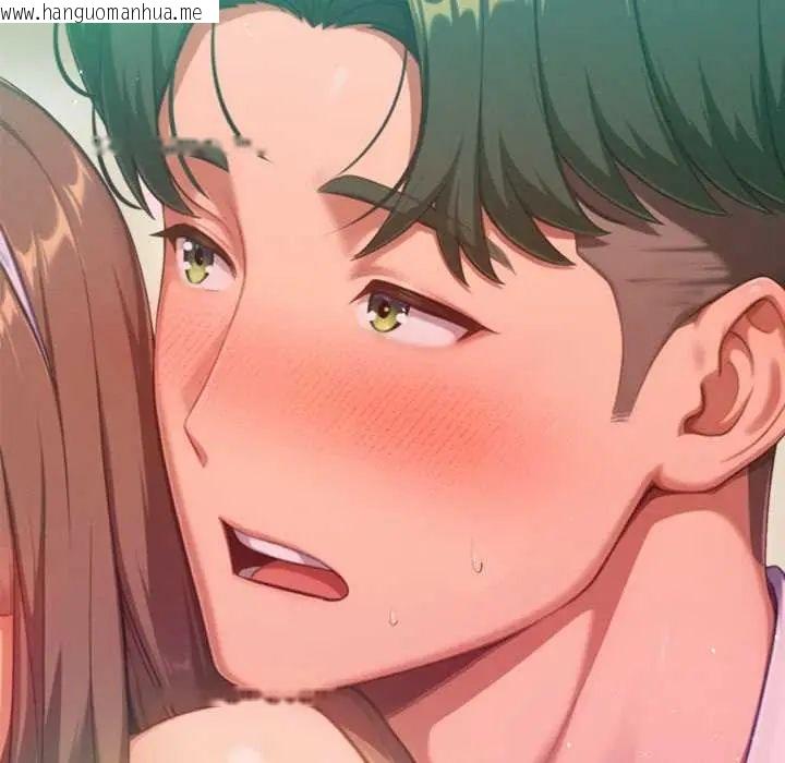 韩国漫画不只是朋友韩漫_不只是朋友-第22话在线免费阅读-韩国漫画-第47张图片