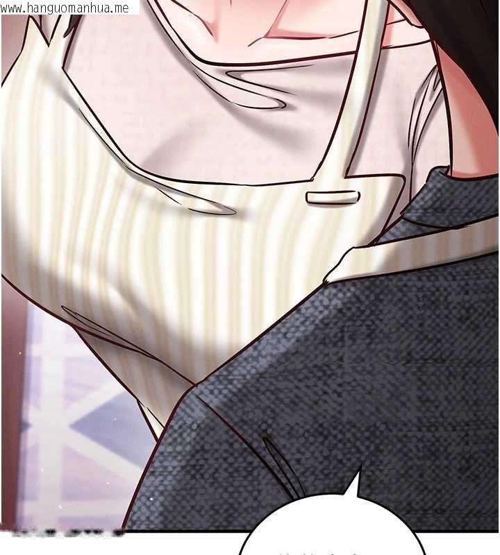 韩国漫画催眠偷心计韩漫_催眠偷心计-第25话-是不是比你男友的更爽?在线免费阅读-韩国漫画-第6张图片