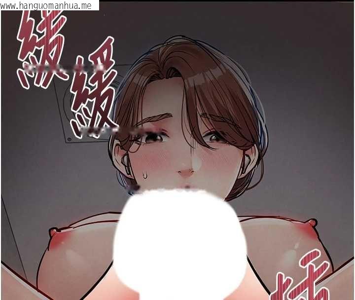 韩国漫画衣锦还乡韩漫_衣锦还乡-第55话-边窃听边享用美食在线免费阅读-韩国漫画-第108张图片