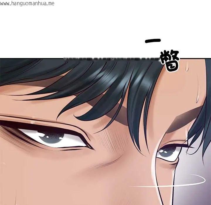 韩国漫画财阀家的女婿韩漫_财阀家的女婿-第89话在线免费阅读-韩国漫画-第52张图片