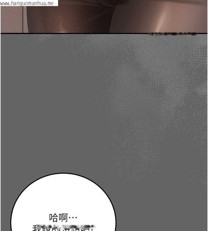 韩国漫画伪纯爱变态韩漫_伪纯爱变态-第10话-万能的新进工读生在线免费阅读-韩国漫画-第62张图片