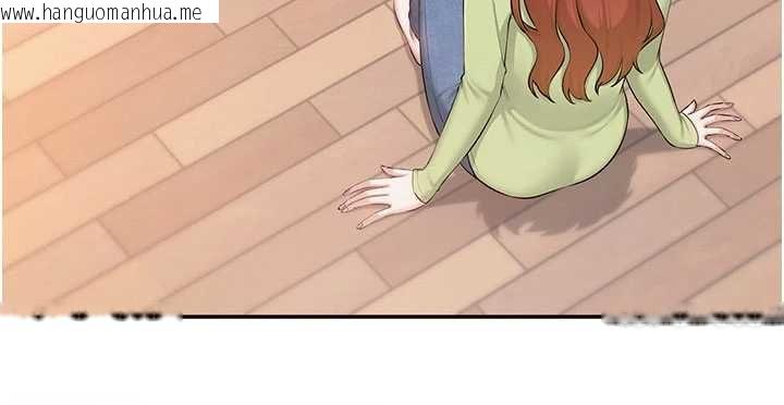 韩国漫画校园成人礼韩漫_校园成人礼-第46话-包厢里的私密教学在线免费阅读-韩国漫画-第119张图片