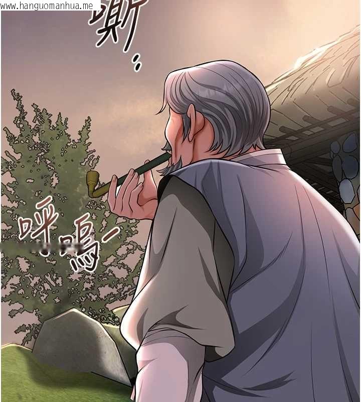 韩国漫画花容湿色:取花点韩漫_花容湿色:取花点-第112话-香丹的下场在线免费阅读-韩国漫画-第89张图片