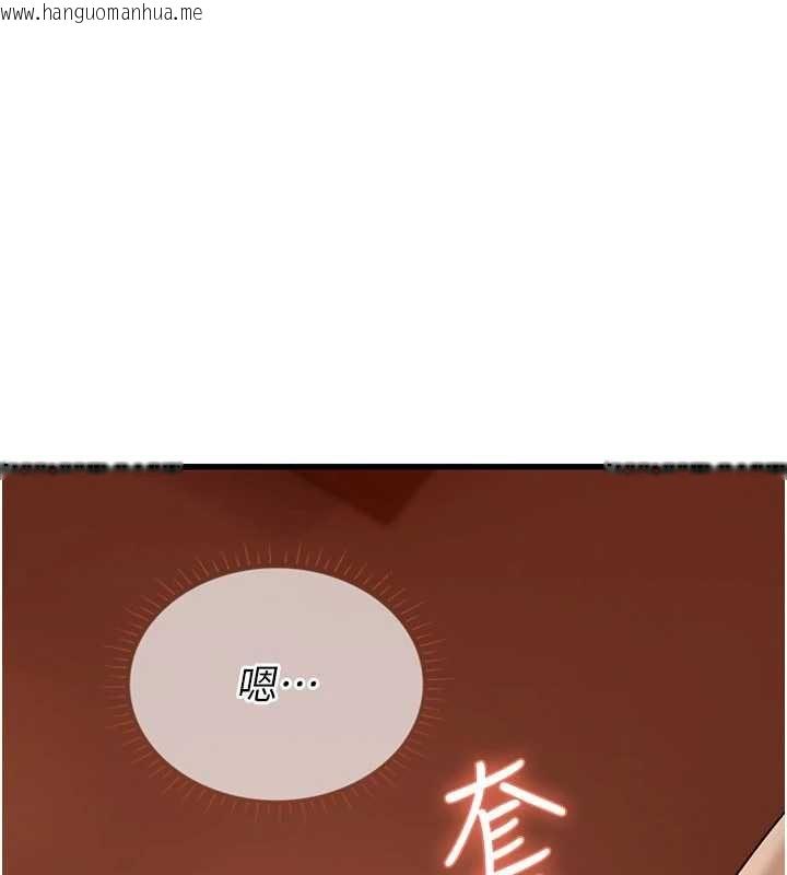 韩国漫画理想型演算法韩漫_理想型演算法-第6话-跟好友的女友睡了在线免费阅读-韩国漫画-第48张图片