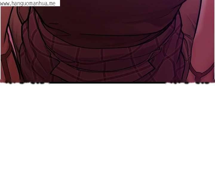 韩国漫画理想型演算法韩漫_理想型演算法-第3话-和理想型进行心动之约在线免费阅读-韩国漫画-第229张图片