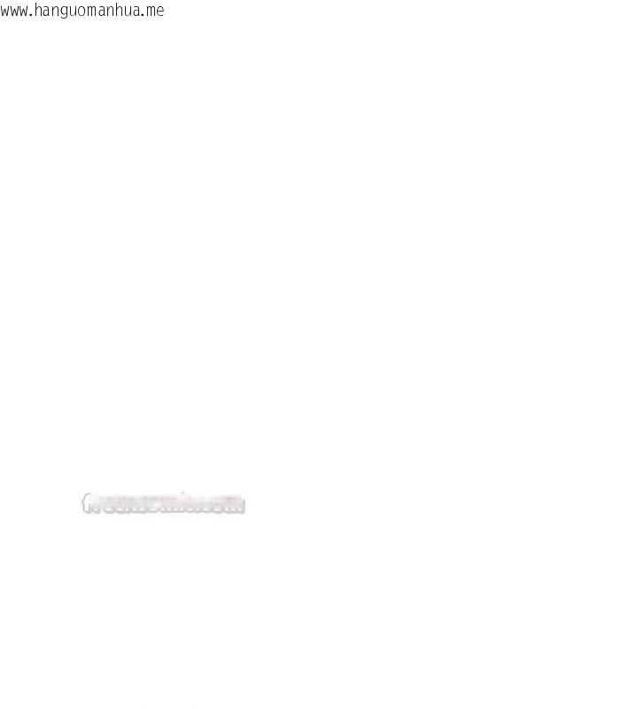 韩国漫画理想型演算法韩漫_理想型演算法-第4话-不要挑战我的自制力在线免费阅读-韩国漫画-第90张图片