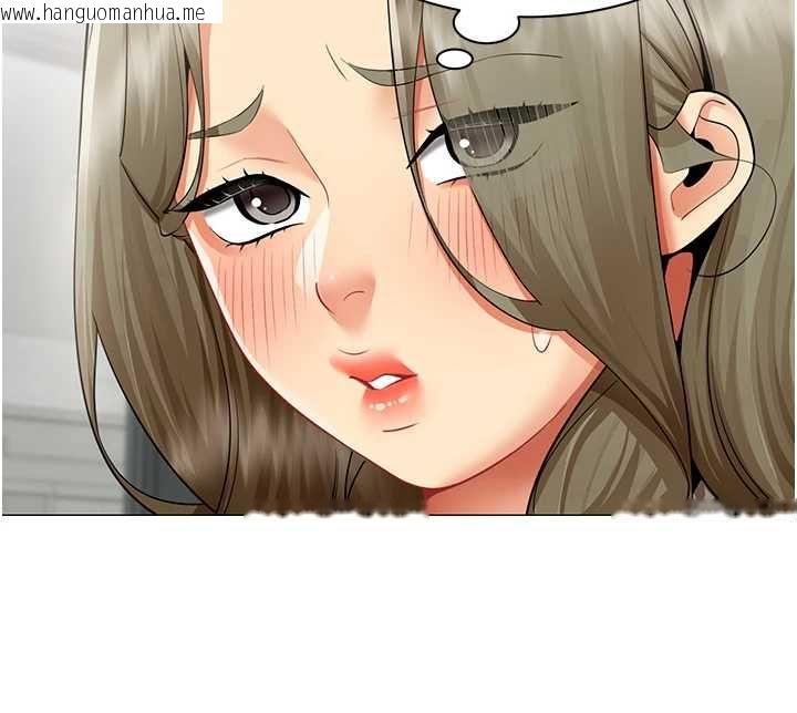 韩国漫画女同事太犯规韩漫_女同事太犯规-第35话-反被抓到把柄的部长在线免费阅读-韩国漫画-第13张图片