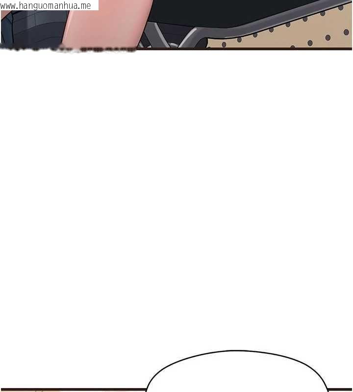 韩国漫画理想型演算法韩漫_理想型演算法-第6话-跟好友的女友睡了在线免费阅读-韩国漫画-第159张图片