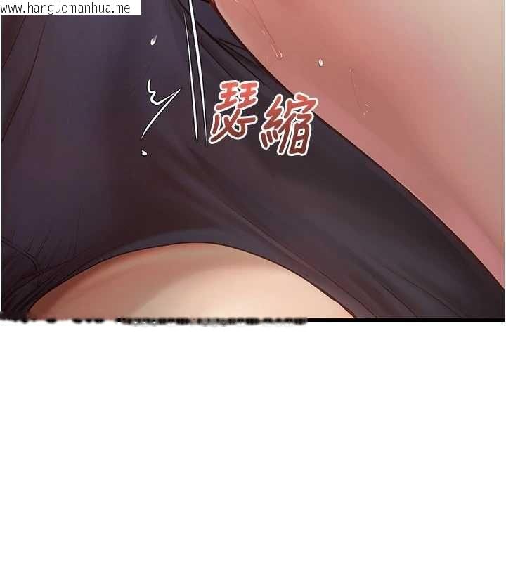 韩国漫画理想型演算法韩漫_理想型演算法-第6话-跟好友的女友睡了在线免费阅读-韩国漫画-第12张图片