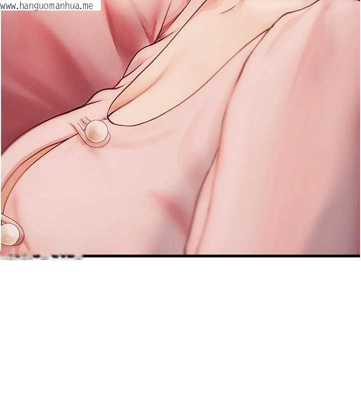 韩国漫画理想型演算法韩漫_理想型演算法-第4话-不要挑战我的自制力在线免费阅读-韩国漫画-第95张图片