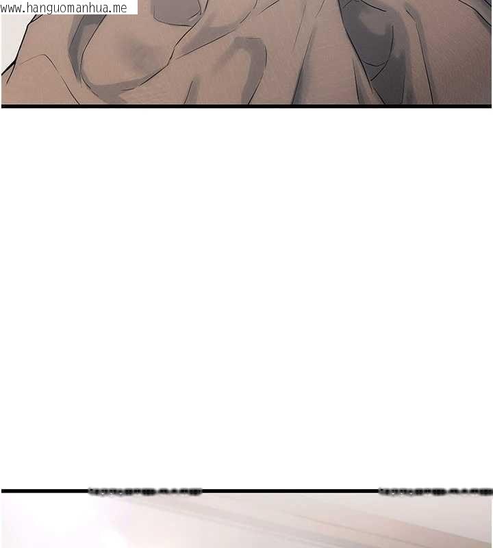 韩国漫画理想型演算法韩漫_理想型演算法-第6话-跟好友的女友睡了在线免费阅读-韩国漫画-第110张图片