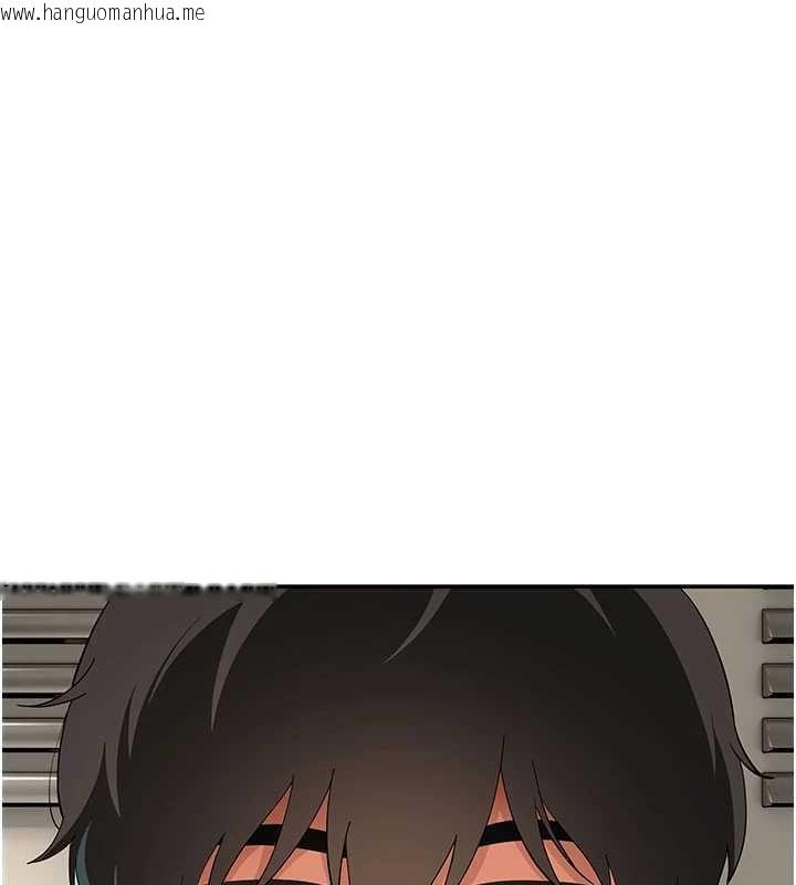 韩国漫画斯文坏猫猫韩漫_斯文坏猫猫-第9话-另一个「嘴」就吃得下了在线免费阅读-韩国漫画-第13张图片