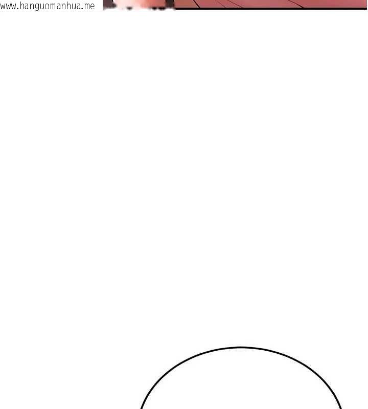 韩国漫画理想型演算法韩漫_理想型演算法-第2话-这个对象有点「危险」在线免费阅读-韩国漫画-第198张图片