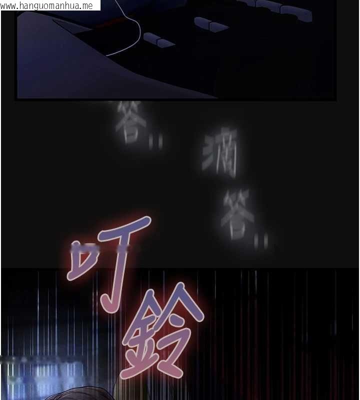 韩国漫画理想型演算法韩漫_理想型演算法-第3话-和理想型进行心动之约在线免费阅读-韩国漫画-第46张图片