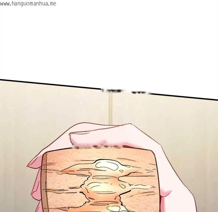 韩国漫画不一样的甜点韩漫_不一样的甜点-第9话在线免费阅读-韩国漫画-第32张图片