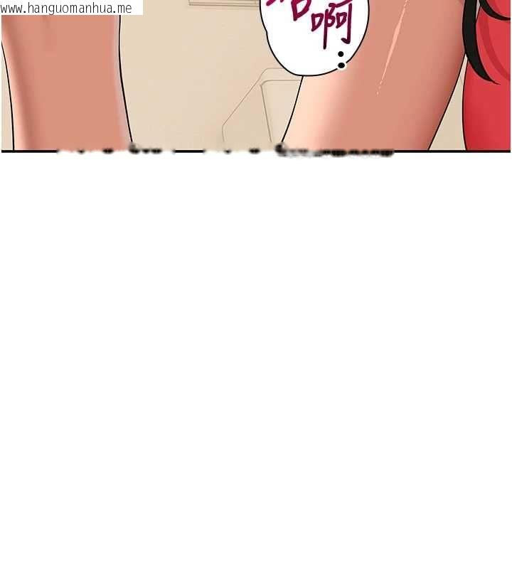 韩国漫画斯文坏猫猫韩漫_斯文坏猫猫-第9话-另一个「嘴」就吃得下了在线免费阅读-韩国漫画-第95张图片