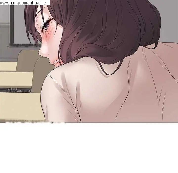 韩国漫画最后的冲刺/冲刺重考班韩漫_最后的冲刺/冲刺重考班-第71话在线免费阅读-韩国漫画-第144张图片