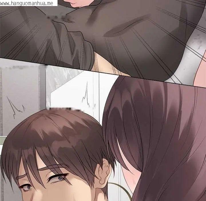 韩国漫画最后的冲刺/冲刺重考班韩漫_最后的冲刺/冲刺重考班-第71话在线免费阅读-韩国漫画-第67张图片