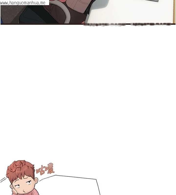 韩国漫画理想型演算法韩漫_理想型演算法-第6话-跟好友的女友睡了在线免费阅读-韩国漫画-第162张图片