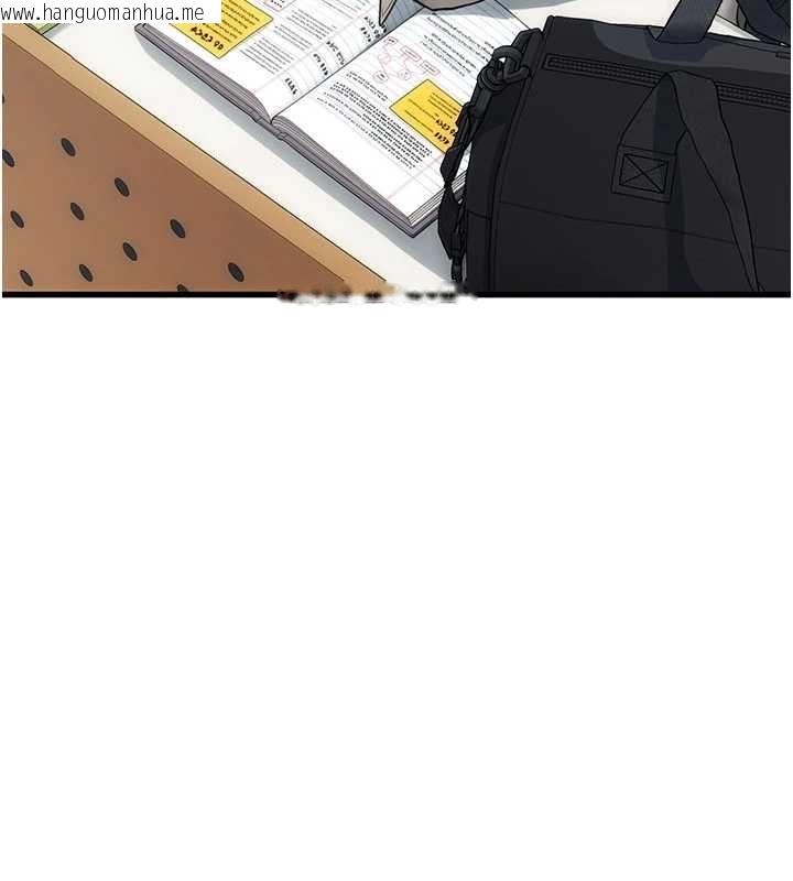 韩国漫画理想型演算法韩漫_理想型演算法-第6话-跟好友的女友睡了在线免费阅读-韩国漫画-第134张图片