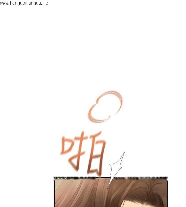 韩国漫画理想型演算法韩漫_理想型演算法-第2话-这个对象有点「危险」在线免费阅读-韩国漫画-第158张图片