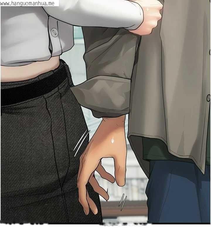韩国漫画理想型演算法韩漫_理想型演算法-第6话-跟好友的女友睡了在线免费阅读-韩国漫画-第207张图片